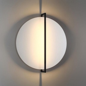 Накладной светильник Odeon Light Next 7015/20WL в Когалыме - kogalym.mebel24.online | фото 3
