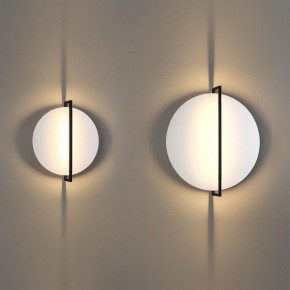 Накладной светильник Odeon Light Next 7015/20WL в Когалыме - kogalym.mebel24.online | фото 4