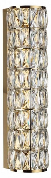Накладной светильник Odeon Light Panta 4926/8WL в Когалыме - kogalym.mebel24.online | фото