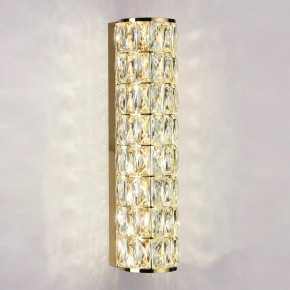 Накладной светильник Odeon Light Panta 4926/8WL в Когалыме - kogalym.mebel24.online | фото 2