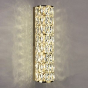 Накладной светильник Odeon Light Panta 4926/8WL в Когалыме - kogalym.mebel24.online | фото 3