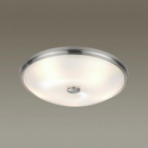Накладной светильник Odeon Light Pelow 4957/5 в Когалыме - kogalym.mebel24.online | фото 2
