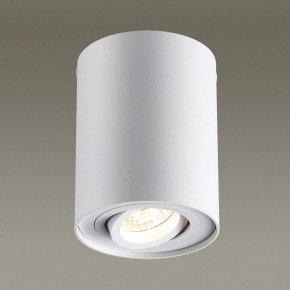 Накладной светильник Odeon Light Pillaron 3564/1C в Когалыме - kogalym.mebel24.online | фото 2