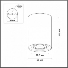Накладной светильник Odeon Light Pillaron 3564/1C в Когалыме - kogalym.mebel24.online | фото 3