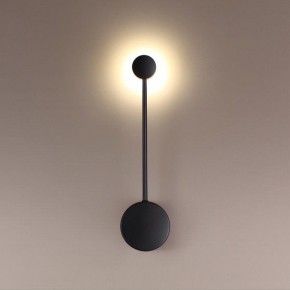 Накладной светильник Odeon Light Satellite 3900/5WB в Когалыме - kogalym.mebel24.online | фото 2