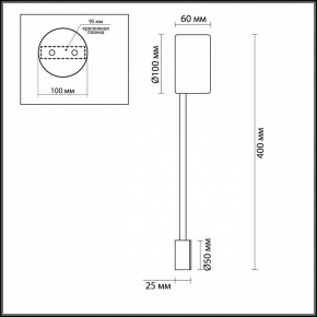Накладной светильник Odeon Light Satellite 3900/5WB в Когалыме - kogalym.mebel24.online | фото 4