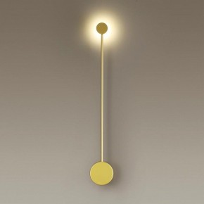 Накладной светильник Odeon Light Satellite 3902/5WG в Когалыме - kogalym.mebel24.online | фото 2