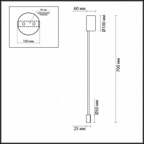 Накладной светильник Odeon Light Satellite 3902/5WG в Когалыме - kogalym.mebel24.online | фото 3