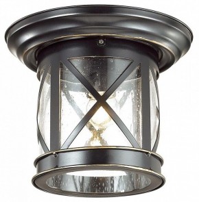 Накладной светильник Odeon Light Sation 4045/1C в Когалыме - kogalym.mebel24.online | фото 3