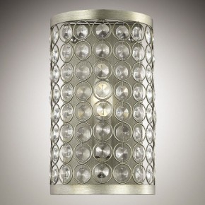 Накладной светильник Odeon Light Soras 2897/1W в Когалыме - kogalym.mebel24.online | фото 2