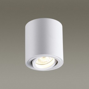 Накладной светильник Odeon Light Tuborino 3567/1C в Когалыме - kogalym.mebel24.online | фото 2