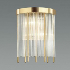 Накладной светильник Odeon Light York 4788/2W в Когалыме - kogalym.mebel24.online | фото 2