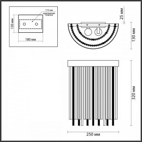 Накладной светильник Odeon Light York 4788/2W в Когалыме - kogalym.mebel24.online | фото 3