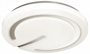 Накладной светильник Sonex Button 3041/DL в Когалыме - kogalym.mebel24.online | фото 3