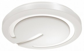 Накладной светильник Sonex Button 3041/DL в Когалыме - kogalym.mebel24.online | фото 5