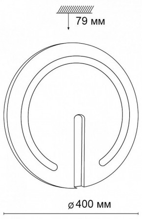 Накладной светильник Sonex Button 3041/DL в Когалыме - kogalym.mebel24.online | фото 8