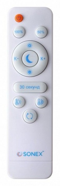 Накладной светильник Sonex Felice 7722/100L в Когалыме - kogalym.mebel24.online | фото 9