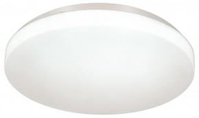Накладной светильник Sonex Smalli 3050/CL в Когалыме - kogalym.mebel24.online | фото 3