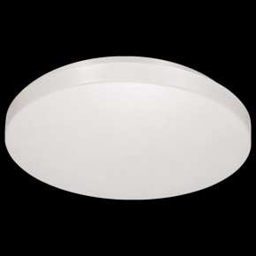 Накладной светильник Sonex Smalli 3050/CL в Когалыме - kogalym.mebel24.online | фото 7
