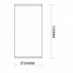 Накладной светильник ST-Luce Simplus ST111.407.01 в Когалыме - kogalym.mebel24.online | фото 7