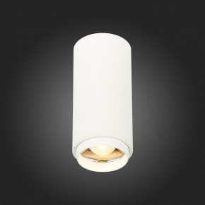 Накладной светильник ST-Luce Zoom ST600.532.10 в Когалыме - kogalym.mebel24.online | фото 5