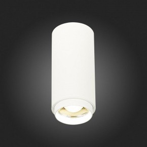 Накладной светильник ST-Luce Zoom ST600.542.10 в Когалыме - kogalym.mebel24.online | фото 5