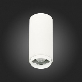 Накладной светильник ST-Luce Zoom ST600.542.10 в Когалыме - kogalym.mebel24.online | фото 6
