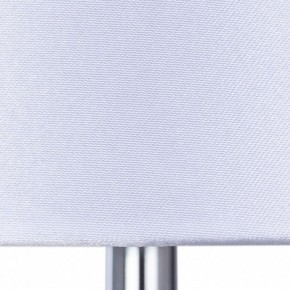 Настольная лампа декоративная Arte Lamp Azalia A4019LT-1CC в Когалыме - kogalym.mebel24.online | фото 3