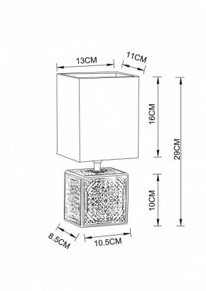 Настольная лампа декоративная Arte Lamp Fiori A4429LT-1BA в Когалыме - kogalym.mebel24.online | фото 3