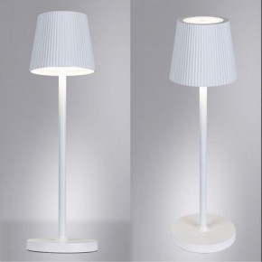 Настольная лампа декоративная Arte Lamp Fuyue A1616LT-1WH в Когалыме - kogalym.mebel24.online | фото 2