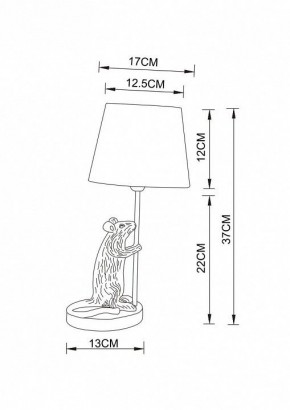 Настольная лампа декоративная Arte Lamp Gustav A4420LT-1GO в Когалыме - kogalym.mebel24.online | фото 3