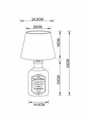 Настольная лампа декоративная Arte Lamp Isola A4272LT-1GY в Когалыме - kogalym.mebel24.online | фото 3