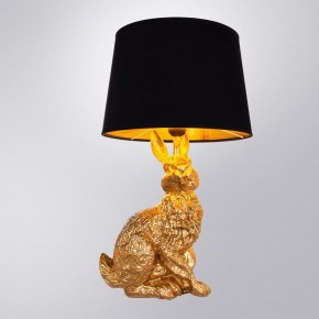 Настольная лампа декоративная Arte Lamp Izar A4015LT-1GO в Когалыме - kogalym.mebel24.online | фото 2