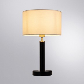 Настольная лампа декоративная Arte Lamp Robert A5029LT-1SS в Когалыме - kogalym.mebel24.online | фото 2