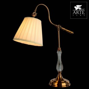 Настольная лампа декоративная Arte Lamp Seville A1509LT-1PB в Когалыме - kogalym.mebel24.online | фото 3