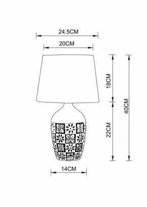 Настольная лампа декоративная Arte Lamp Twilly A4237LT-1GY в Когалыме - kogalym.mebel24.online | фото 2