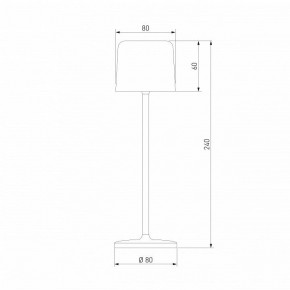Настольная лампа декоративная Elektrostandard Bitty a069002 в Когалыме - kogalym.mebel24.online | фото 6
