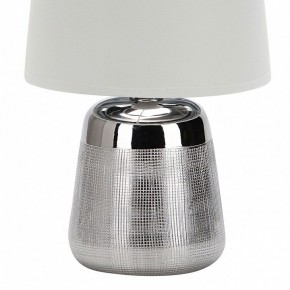 Настольная лампа декоративная Escada Calliope 10199/L Chrome в Когалыме - kogalym.mebel24.online | фото 4