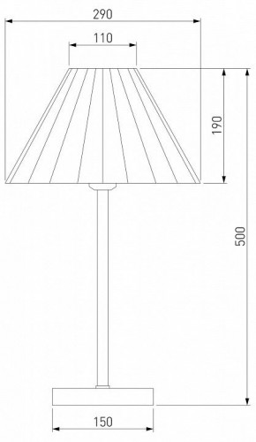 Настольная лампа декоративная Eurosvet Peony 01132/1 хром/графит в Когалыме - kogalym.mebel24.online | фото 5