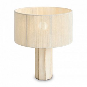 Настольная лампа декоративная Freya Papier 2 FR5486TL-01M в Когалыме - kogalym.mebel24.online | фото 3