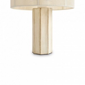 Настольная лампа декоративная Freya Papier 2 FR5486TL-01M в Когалыме - kogalym.mebel24.online | фото 5