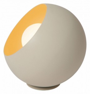 Настольная лампа декоративная Lucide Doredos 51500/20/38 в Когалыме - kogalym.mebel24.online | фото 3