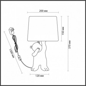 Настольная лампа декоративная Lumion Bear 5662/1T в Когалыме - kogalym.mebel24.online | фото 2
