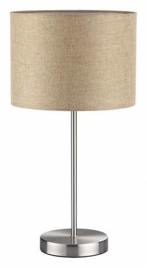 Настольная лампа декоративная Lumion NIKKI 8250/1T в Когалыме - kogalym.mebel24.online | фото 2