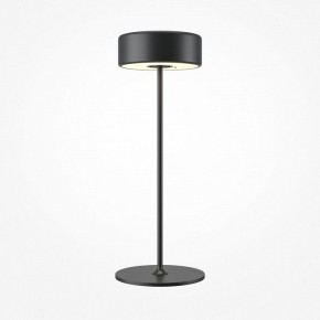 Настольная лампа декоративная Maytoni AI Collaboration MOD229TL-L3B3K2 в Когалыме - kogalym.mebel24.online | фото 3
