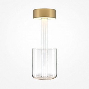 Настольная лампа декоративная Maytoni AI Collaboration MOD229TL-L3G3K1 в Когалыме - kogalym.mebel24.online | фото 2