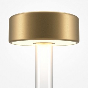 Настольная лампа декоративная Maytoni AI Collaboration MOD229TL-L3G3K1 в Когалыме - kogalym.mebel24.online | фото 4