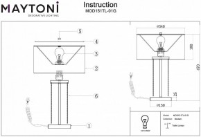 Настольная лампа декоративная Maytoni Impressive MOD151TL-01G в Когалыме - kogalym.mebel24.online | фото 3
