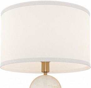 Настольная лампа декоративная Maytoni Marmo MOD099TL-01G в Когалыме - kogalym.mebel24.online | фото 3
