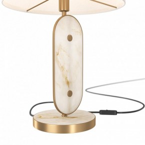 Настольная лампа декоративная Maytoni Marmo MOD099TL-01G в Когалыме - kogalym.mebel24.online | фото 4